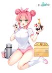  1girl :o absurdres aqua_eyes bottle breasts buruma chii_aruel cup double_bun food food_on_face gradient_hair gym_uniform hair_ribbon hands_up highres holding holding_food kneehighs large_breasts long_hair looking_at_viewer maett multicolored_hair obentou official_art onigiri open_mouth pink_buruma pink_hair ribbon shirt shoes short_sleeves sitting solo soul_worker sweatband thighs uwabaki wariza watch watch white_background white_footwear white_legwear white_shirt 