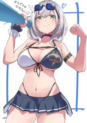  1girl arm_strap bikini bikini_skirt chest_belt cowboy_shot eyewear_on_head front-tie_bikini_top front-tie_top green_eyes grey_hair highleg highleg_bikini highres hololive looking_at_viewer megaphone shirogane_noel shirogane_noel_(summer_2020) showhey!! smile solo sunglasses swimsuit two-tone_bikini virtual_youtuber wavy_hair 