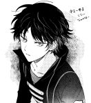  1boy absurdres baburo bangs character_request greyscale highres long_sleeves looking_at_viewer male_focus monochrome parted_lips simple_background solo uniform world_trigger 
