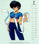  1980s_(style) 1girl bandages black_eyes black_hair calendar_(medium) company_name copyright cropped_legs denim expressionless fujinami_ryuunosuke hand_on_own_thigh jeans looking_at_viewer midriff navel official_art oldschool pants scan short_hair short_sleeves solo urusei_yatsura 