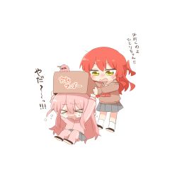  2girls arms_up black_footwear blush bocchi_the_rock! box brown_shirt cardboard_box chibi closed_eyes gotoh_hitori gotoh_hitori_(octopus) grey_skirt hair_between_eyes jacket kita_ikuyo long_hair multiple_girls one_side_up open_mouth pants pants_under_skirt pink_hair pink_jacket pink_pants pleated_skirt rebecca_(keinelove) redhead sailor_collar shirt shoe_soles shoes simple_background sitting skirt small_sweatdrop socks sweat tears track_jacket track_pants track_suit translation_request turn_pale very_long_hair wavy_mouth white_background white_sailor_collar white_socks yellow_eyes 