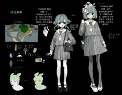  2girls bag black_bag black_footwear black_pantyhose black_shirt black_skirt blue_eyes blue_hair chinese_commentary chinese_text closed_mouth commentary_request expressionless flat_chest flower full_body glasses green_eyes green_hair hair_flower hair_ornament hair_ribbon hairband height_difference highres long_sleeves mary_janes multicolored_hair multiple_girls neckerchief original pantyhose ribbon sailor_collar sailor_shirt semi-rimless_eyewear shirt shoes shoulder_bag skirt streaked_hair thigh-highs translation_request vihua6 white_flower white_footwear white_hair white_hairband white_neckerchief white_ribbon white_sailor_collar white_thighhighs 