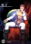  1boy abs alternate_costume armchair artbook bara beard blue_eyes boots brown_hair bulge chair chest collared_shirt facial_hair fate/grand_order fate_(series) highres long_sleeves looking_at_viewer male_focus muscle napoleon_bonaparte_(fate/grand_order) open_clothes open_pants pants partially_undressed pectorals scar shirt short_hair sideburns simple_background sitting smile solo spiky_hair thighs throne waku_(ayamix) 