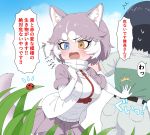  1girl 1other animal_ears belt blue_eyes blush bug captain_(kemono_friends) commentary_request dog_(mixed_breed)_(kemono_friends) dog_ears dog_girl dog_tail elbow_gloves eyebrows_visible_through_hair fang gloves grey_hair grey_jacket grey_skirt harness heterochromia highres insect jacket kemono_friends kemono_friends_3 ladybug multicolored_hair open_mouth pleated_skirt ransusan scarf short_hair short_sleeves skirt sweatdrop sweater tail translation_request uniform white_gloves white_hair white_scarf white_sweater yellow_eyes 