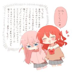  2girls :d ^_^ blue_eyes blush bocchi_the_rock! bow brown_shirt chibi closed_eyes cube_hair_ornament gotoh_hitori hair_between_eyes hair_ornament heart jacket kita_ikuyo long_hair long_sleeves multiple_girls one_side_up pants pants_under_skirt pink_hair pink_jacket puffy_long_sleeves puffy_sleeves rebecca_(keinelove) red_bow redhead sailor_collar school_uniform serafuku shirt simple_background sleeves_past_wrists smile track_jacket track_pants track_suit translation_request very_long_hair white_background white_sailor_collar 