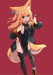  1girl animal_ear_fluff animal_ears black_legwear blonde_hair breasts eyebrows_visible_through_hair fox_ears fox_girl fox_tail green_eyes hair_between_eyes hair_ribbon highres kokonoe_tsubaki long_hair looking_at_viewer multiple_tails original ribbon ribs shoulders sideboob small_breasts tagme tail thigh-highs thighs yoshizawa_tsubaki zettai_ryouiki 