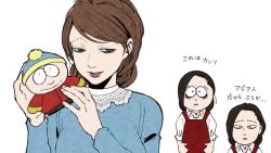  2girls apron bags_under_eyes blue_shirt brown_hair character_doll doll empty_eyes eric_cartman eunseo_(killing_stalking) grin holding holding_doll katonist killing_stalking koogi_(style) liane_cartman mole mole_under_mouth multiple_girls parody red_apron red_lips shirt smile south_park style_parody trait_connection 