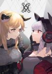  2girls animal_ears arknights bangs bare_shoulders blonde_hair breasts brown_eyes commentary eyebrows_visible_through_hair fox_ears frostleaf_(arknights) grey_shirt grey_sweater horns kyma_curry long_hair looking_at_another medium_breasts meteorite_(arknights) multiple_girls off-shoulder_shirt off_shoulder parted_lips red_eyes ribbed_sweater shirt silver_hair small_breasts sweater turtleneck turtleneck_sweater upper_body 