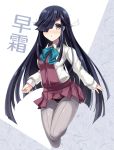  1girl akikaze_tsumuji black_eyes black_hair black_panties bow bowtie dress grey_legwear hair_over_one_eye hayashimo_(kantai_collection) hime_cut kantai_collection long_hair long_sleeves panties panties_under_pantyhose pantyhose pleated_dress purple_dress school_uniform shirt solo underwear very_long_hair white_shirt 