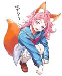  1girl :d absurdres animal_ear_fluff animal_ears baburo blue_serafuku blue_skirt brown_footwear cardigan cardigan_around_waist clothes_around_waist fang fox_ears fox_girl fox_tail from_above full_body head_tilt highres kemonomimi_mode kunichika_yuu loafers long_hair long_sleeves looking_at_viewer looking_up loose_socks miniskirt neckerchief open_mouth outstretched_arms pink_eyes pink_hair red_neckwear school_uniform serafuku shoes simple_background skirt smile solo squatting tail uniform white_legwear world_trigger 
