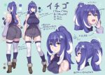  1girl ;o absurdres arm_up blue_eyes blue_hair blush breasts character_profile character_sheet colored_tips expressions from_behind full_body half-closed_eyes hand_to_own_mouth highres huge_breasts ichigo_(mizuumi_(bb)) jewelry long_hair looking_at_viewer mizuumi_(bb) multicolored_hair multiple_views muscle muscular_female one_eye_closed open_mouth original ponytail profile ring sharp_teeth shoes simple_background single_sleeve smile standing streaked_hair stretch teeth thigh-highs turnaround two-tone_hair variations wedding_band wedding_ring white_hair yawning 