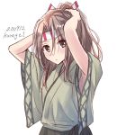  1girl artist_name brown_eyes dated eyebrows_visible_through_hair green_kimono hachimaki headband high_ponytail japanese_clothes kantai_collection kimono light_brown_hair long_hair long_sleeves signature simple_background solo u0709 upper_body white_background wide_sleeves zuihou_(kantai_collection) 