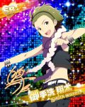  brown_eyes character_name dress green_hair idolmaster idolmaster_side-m mitarai_shouta short_hair smile 