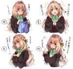  1girl blonde_hair blush breasts expression_chart expressions hair_intakes hair_ornament hands_together hanikami_kanojo highres large_breasts long_hair long_sleeves looking_at_viewer multiple_views original piromizu school_uniform simple_background smile translation_request white_background 