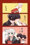  1girl 2boys aqua_eyes bangs black_hair black_jacket black_sailor_collar blunt_bangs boy_twin_(tsubaki_tsubara) collared_shirt commentary_request eating food gakuran girl_twin_(tsubaki_tsubara) grey_sweater hair_ornament hairpin headphones headphones_boy_(tsubaki_tsubara) jacket multiple_boys original pocky pocky_day sailor_collar school_uniform shirt short_hair sidelocks signature sparkle sweater tsubaki_tsubaru two-tone_background white_hair white_shirt white_sweater 