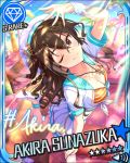  black_hair blush brown_eyes character_name idolmaster idolmaster_cinderella_girls long_hair smile stars sunazuka_akira swimsuit wink 