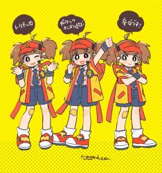  1girl :> :d ;d ahoge back_bow badge black_eyes blue_shorts blue_wristband blush bow bright_pupils brown_hair button_badge commentary crossed_arms double_cheese_(mcdonald's) employee_uniform fast_food_uniform full_body gauze_on_knee happi japanese_clothes looking_at_viewer mago mcdonald's multiple_views one_eye_closed open_clothes open_hands open_happi open_mouth pinstripe_pattern pinstripe_shirt polka_dot polka_dot_background raised_fist shirt short_hair shorts signature smile socks speech_bubble tie_clip twintails velcro_footwear visor_cap white_pupils white_socks yellow_background yellow_happi 