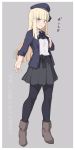  1girl alternate_costume ascot bangs beret black_headwear black_legwear black_skirt blonde_hair blue_eyes blunt_bangs boots border brown_footwear eyebrows_visible_through_hair fate_(series) full_body grey_background hand_on_own_chest hat jacket long_hair long_sleeves looking_at_viewer lord_el-melloi_ii_case_files open_clothes open_jacket pantyhose parted_lips pleated_skirt reines_el-melloi_archisorte shirt shiseki_hirame skirt smile solo tachi-e translation_request two-tone_background white_border white_shirt 