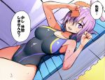  1girl breasts commentary_request fate/grand_order fate_(series) hair_over_one_eye large_breasts looking_at_viewer mash_kyrielight nac000 open_mouth purple_hair short_hair smile solo swimsuit translation_request violet_eyes 