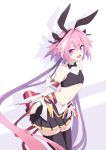  1boy animal_ears astolfo_(fate) astolfo_(saber)_(fate) bare_shoulders black_legwear blush bow bowtie box elbow_gloves eyebrows_visible_through_hair fake_animal_ears fang fate/grand_order fate_(series) gift gloves hair_between_eyes hair_bow happy heart-shaped_box holding holding_gift kurisu~tina long_hair looking_at_viewer male_focus miniskirt navel open_mouth otoko_no_ko pink_hair rabbit_ears skin_fang skindentation skirt smile solo thigh-highs twintails underwear violet_eyes 