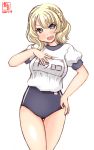  1girl alternate_costume artist_logo ass_visible_through_thighs blonde_hair blue_buruma blue_eyes blush breasts buruma colorado_(kantai_collection) commentary_request cowboy_shot dated gym_shirt gym_uniform hand_on_hip hand_on_own_chest highres kanon_(kurogane_knights) kantai_collection looking_at_viewer medium_breasts medium_hair name_tag open_mouth revision shirt short_sleeves side_braids signature simple_background smile solo white_background white_shirt 