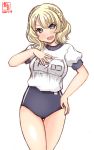  1girl alternate_costume artist_logo ass_visible_through_thighs blonde_hair blue_buruma blue_eyes blush breasts buruma colorado_(kantai_collection) commentary_request cowboy_shot dated gym_shirt gym_uniform hand_on_hip hand_on_own_chest highres kanon_(kurogane_knights) kantai_collection looking_at_viewer medium_breasts medium_hair name_tag open_mouth shirt short_sleeves side_braids signature simple_background smile solo white_background white_shirt 