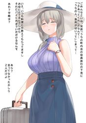  1girl a1 blue_eyes blue_skirt breasts grey_hair hand_on_own_chest hat holding holding_suitcase large_breasts medium_hair ribbed_sweater skirt solo squinting suitcase sun_hat sweater translation_request uzaki-chan_wa_asobitai! uzaki_tsuki watch watch white_background 