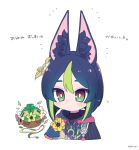  1boy animal_ear_fluff animal_ears black_hair blue_hair blush chibi closed_mouth earrings flower fox_boy fox_ears genshin_impact gradient_hair green_eyes green_hair hair_between_eyes homare_(g_hmr88) hood hood_down jewelry male_focus medal multicolored_hair signature simple_background single_earring solo streaked_hair tighnari_(genshin_impact) translation_request upper_body white_background yellow_flower 