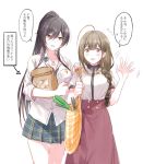  ahoge bag bangs black_bow black_hair blush bow braid braided_ponytail breasts brown_eyes brown_hair collarbone collared_shirt dog_tags dress_shirt green_neckwear green_skirt hair_between_eyes hair_over_shoulder high_ponytail idolmaster idolmaster_shiny_colors kuwayama_chiyuki large_breasts long_hair necktie open_mouth plaid plaid_skirt pleated_skirt ponytail purple_skirt romi_(346_ura) shirase_sakuya shirt shoulder_bag simple_background skirt smile speech_bubble thighs translation_request white_background white_shirt yellow_eyes 