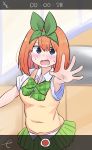  1girl bangs blue_eyes blush bow breasts collared_shirt commentary_request day eyebrows_behind_hair go-toubun_no_hanayome green_bow green_ribbon green_skirt hair_between_eyes hair_ribbon highres indoors kujou_karasuma looking_at_viewer medium_breasts nakano_yotsuba open_mouth orange_hair outstretched_arm pleated_skirt reaching_out ribbon shirt short_sleeves skirt solo standing sunlight sweat sweater_vest wavy_mouth white_shirt window 