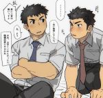  2boys bara black_eyes black_hair blush check_translation crossed_arms crossed_legs formal kneeling male_focus multiple_boys muscle necktie nose_blush open_mouth original pants raised_eyebrow shirt short_hair speech_bubble st05254 sweatdrop thought_bubble translation_request white_shirt 