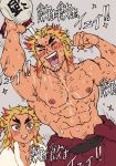  &gt;_&lt; 2boys abs bara blonde_hair blush body_hair bottle chest chun_(luxtan) facial_hair flexing japanese_clothes kimetsu_no_yaiba kimono looking_at_another male_focus manly medium_hair multicolored_hair multiple_boys muscle navel nipples open_clothes open_kimono pectorals pose redhead rengoku_kyoujurou rengoku_shinjurou sake_bottle shirtless sparkling_eyes streaked_hair stubble sweat two-tone_hair 