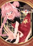  2boys astolfo_(fate) black_bow black_ribbon bow braid china_dress chinese_clothes double_bun dress fang fate/grand_order fate_(series) fujimaru_ritsuka_(male) hair_bun hair_intakes hand_on_lap heavy_breathing holding holding_clothes holding_dress long_braid long_hair male_focus multicolored_hair multiple_boys open_mouth otoko_no_ko panties pink_hair reaching_out ribbon single_braid skin_fang streaked_hair takatun223 translation_request underwear white_hair white_panties 