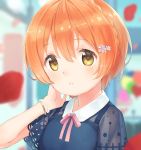  1girl bangs blurry blurry_background bracelet close-up commentary_request eichisu eyebrows_visible_through_hair face hair_between_eyes hair_ornament hand_on_own_face highres hoshizora_rin jewelry looking_at_viewer love_live! love_live!_school_idol_project orange_hair parted_bangs pearl_bracelet pink_ribbon ribbon short_hair smile solo yellow_eyes 