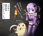  1girl bare_shoulders carrying_over_shoulder cave commentary criss-cross_halter detached_sleeves dirty dress hair_ornament hair_tubes halterneck hand_on_own_thigh holding_pickaxe kakihito_shirazu leaning_forward looking_at_another master_(vocaloid) minecraft one_eye_closed pickaxe purple_dress purple_hair purple_legwear purple_sleeves saliva short_hair_with_long_locks sweat thigh-highs tired torch translated violet_eyes voiceroid yuzuki_yukari zettai_ryouiki 