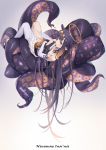  1girl book character_name gloves grey_eyes hair_ornament halo holding holding_book hololive hololive_english long_hair lying mamemena ninomae_ina&#039;nis octopus on_back pointy_ears shoes single_thighhigh solo star_(symbol) star_hair_ornament tentacles thigh-highs very_long_hair white_legwear 