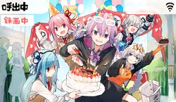  &gt;_&lt; 1boy 6+girls animal_ears apron balloon banner birthday birthday_cake black_jacket blonde_hair blue_hair box braid brown_vest cake candle cat_ears commentary crumbs day double_bun elbow_gloves fingerless_gloves firestarter food food_on_face fork fruit gift gift_box glasses gloves green_hoodie grey_hair hair_ornament hair_ribbon hairband happy_birthday haruno_sora hat highres hitogome holding holding_cake holding_food holding_fork hood hoodie jacket kizuna_akari koharu_rikka kotonoha_akane kotonoha_aoi long_hair looking_at_viewer mask mask_on_head minase_kou multiple_girls necktie orange_gloves outdoors party_hat pink_hair plate purple_hair red_eyes red_neckwear ribbon school_uniform shirt short_hair sidelocks smile star_(symbol) star_hair_ornament strawberry thumbs_up twin_braids v-shaped_eyebrows very_long_hair vest violet_eyes voiceroid white_shirt wifi_symbol yuzuki_yukari 