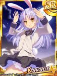  1girl angel_beats! animal_ears arms_up artist_request blazer bunny_pose bunny_tail character_name clouds commentary_request jacket long_hair moon official_art rabbit_ears sakura_neko school_uniform silver_hair solo tail tachibana_kanade yellow_eyes 
