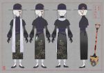  1boy beads black_footwear black_gloves black_headwear chinese_clothes closed_mouth floral_print frown fu_yukari gloves glowing grey_background grey_hair hair_over_one_eye hat identity_v lantern red_eyes shovel signature solo standing talisman 