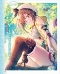  atelier_(series) atelier_ryza beret boots brown_eyes brown_hair clover clover_hair_ornament commentary_request detached_sleeves four-leaf_clover gloves hair_ornament hat official_art outdoors reisalin_stout riichu short_hair short_shorts shorts sidelocks single_glove sitting smile thigh-highs thigh_boots translation_request tree 