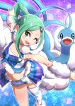  1girl ;d absurdres altaria buttons commentary_request eyelashes fur_cuffs gen_3_pokemon green_eyes green_hair head_tilt highres lisia_(pokemon) long_hair looking_at_viewer navel negimiso1989 one_eye_closed open_mouth outstretched_arms pleated_skirt pokemon pokemon_(creature) pokemon_(game) pokemon_oras shiny shiny_hair shorts single_thighhigh skirt smile sparkle striped striped_legwear thigh-highs tongue 