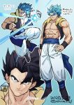  1boy abs baggy_pants black_hair blue_background blue_hair closed_mouth dated dragon_ball dragon_ball_super dragon_ball_super_broly energy_ball gogeta hand_on_hip male_focus metamoran_vest multiple_views muscle pants simple_background sinsin12121 spiky_hair super_saiyan super_saiyan_blue translation_request twitter_username veins waistcoat wristband 
