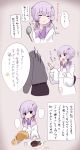  ... 1boy 1girl absurdres animal_print apron black_pants blush_stickers broccoli bunny_print closed_eyes commentary_request disappointed empty_eyes food glass grey_shirt hair_ornament hair_ribbon hairclip happy highres japanese_clothes kakihito_shirazu kappougi kimono ladle master_(vocaloid) meat pants plate purple_hair purple_kimono ribbon shirt short_hair_with_long_locks smile spoken_ellipsis tired translated trash_bag voiceroid yuzuki_yukari 