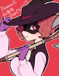  1girl anniversary artist_name axe blush brown_eyes brown_hair commentary cravat do_m_kaeru domino_mask gloves hat_feather holding holding_axe mask okumura_haru persona persona_5 pinky_out purple_gloves smile solo translation_request upper_body vest 