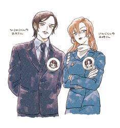  1boy 1girl arms_behind_back brown_hair collared_shirt crossed_arms facial_hair gloves hagiwara_chihaya hagiwara_kenji hair_between_eyes highres long_hair looking_at_viewer meitantei_conan morofushi_takaaki mustache nanteiiyoru police police_uniform policewoman red_lips scotch_(meitantei_conan) shirt short_hair simple_background suit sweater turtleneck turtleneck_sweater white_background white_gloves 