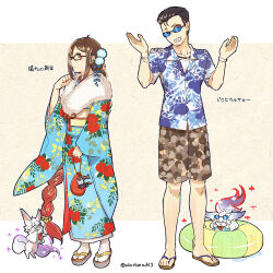  1boy 1girl akuta_hinako bag beryl_gut black-framed_eyewear black_hair blue-tinted_eyewear blue_kimono bracelet braid braided_ponytail brown_eyes brown_hair brown_shorts character_charm charm_(object) closed_mouth cosplay facial_hair fate/grand_order fate_(series) fou_(fate) fujimaru_ritsuka_(female) fujimaru_ritsuka_(female)_(ceremonial_new_year) fujimaru_ritsuka_(female)_(cosplay) fujimaru_ritsuka_(male) fujimaru_ritsuka_(male)_(cosplay) fujimaru_ritsuka_(male)_(tropical_summer) full_body fur_shawl glasses goatee_stubble gradient_hair grin hair_ornament hair_slicked_back hand_up hands_up hawaiian_shirt holding holding_bag innertube japanese_clothes jewelry kimono long_hair long_sleeves looking_at_viewer low-tied_long_hair multicolored_hair obi obijime okobo print_kimono print_shirt print_shorts red_hair sandals sash sharp_teeth shawl shirt short_hair short_sleeves shorts single_braid smile socks standing stubble sunglasses swim_ring t-shirt tabi teeth tinted_eyewear twitter_username two-tone_background white_background white_socks wide_sleeves worrisorochi xiang_yu_(fate) yellow_background yellow_sash yu_mei-ren_(fate) 