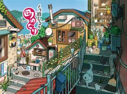  1girl absurdres animal bag beer_crate black_cat bottle broom brown_bag brown_hair brown_sweater bucket bug butterfly cactus can cat charm_(object) chimney cinder_block closed_umbrella commentary_request condenser_unit day dragonfly faucet gloves hair_bun hanging_plant highres hill hose key kitten lizard long_hair long_skirt long_sleeves manhole_cover mouse_(animal) noraneko_shiro_no_machi_meguri outdoors plant poster_(object) potted_plant railing satellite_dish scenery second-party_source shoes shoulder_bag single_side_bun skirt smile spray_bottle stairs sweater tank_(container) tao_(tao15102) title translation_request tree umbrella unworn_gloves vent_(object) walking watering_can white_skirt window 