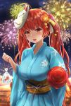  1girl aerial_fireworks ahoge amano_kusatsu azur_lane bag bagged_fish bangs bell blue_kimono blush breasts candy_apple fireworks fish floral_print flower food fox_mask hair_bell hair_flower hair_ornament hair_ribbon highres holding holding_bag holding_food honolulu_(azur_lane) honolulu_(festival_date)_(azur_lane) japanese_clothes kimono large_breasts long_hair looking_at_viewer mask mask_on_head open_mouth pov red_eyes redhead ribbon sash solo twintails very_long_hair yellow_sash yukata 