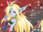  1girl animal_ears blonde_hair breasts breath_of_fire breath_of_fire_ii closed_mouth long_hair looking_at_viewer pointy_ears rinpoo_chuan shirtless solo tail 