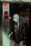  1girl absurdres black_nails blonde_hair blurry blurry_background cigarette ear_piercing highres holding holding_cigarette leaning_forward mano_aaa mask mouth_mask original parted_lips photo_background piercing pointing smile solo surgical_mask 